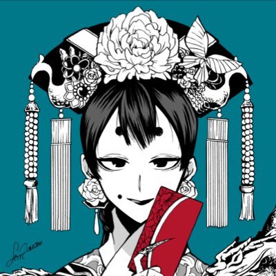 星来 ガチ恋書籍 電子 発売 Mo2p Seira Twitter