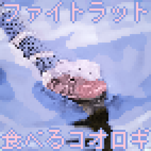 Pixel Artist, Programmer. I don't tweet much. Contact for commission prices | Telegram Stickers: https://t.co/D1hAr378wp