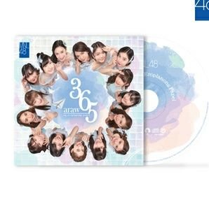 Certified48grouoswota
ARASHI WOTA
IZONE
EXO-L And GALAX-Z ZboysXZgirls Zenith Media newest Global Group