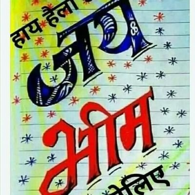 Premsinghgaut14's profile picture. I don't