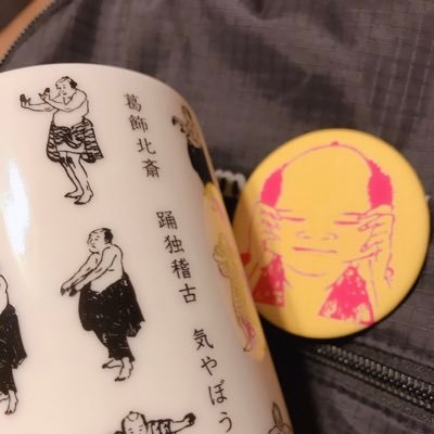 naam_nam's profile picture. 基本見る専たまに呟く。神社仏閣好き/プロレス好き/観戦記録▶︎▷FREEDOMS