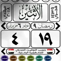 tawfik (@tawfeegh) 's Twitter Profile