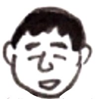 蛭子能収(YoshikazuEbisu) (@ebisu_jp) / X 蛭子能収(YoshikazuEbisu) (@ebisu_jp) / X