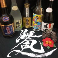 海風 UMIKAJI (@umikaji_izakaya) Twitter profile photo