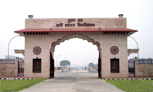 MDU,Rohtak is a state university functioning since April 19, 1976.This Twitter Handle is by the current Director,PR,MDU.