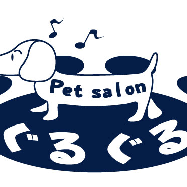 Petsalon ぐるぐる ペットサロンぐるぐる Petsalongurugur Twitter Petsalon ぐるぐる ペットサロンぐるぐる Petsalongurugur Twitter