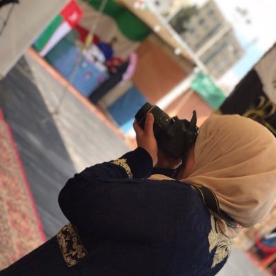LumaAlkubaisi's profile picture. MD♥️👩🏻‍⚕️🇮🇶
