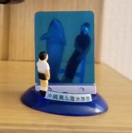 金将 No Twitter オメガファンとしてオメガ文学国営放送デビューは身が震える 逆転人生 金将 No Twitter オメガファンとしてオメガ文学国営放送デビューは身が震える 逆転人生