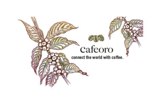 株式会社カフェオロ 自家焙煎コーヒー豆専門店 注文を受けてから焙煎しお届け 鮮度にこだわり香り高いコーヒーをお届けしています