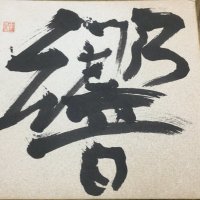響 (@cascadeout) 's Twitter Profile
