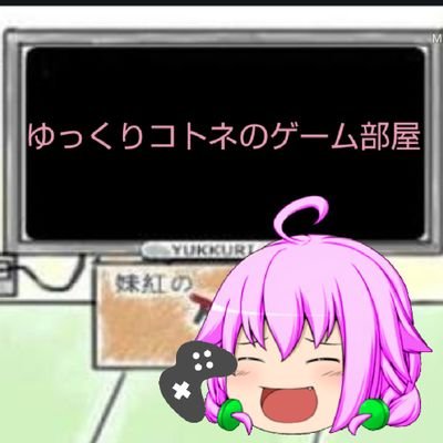 説明ゆっくり読んでいってね！ ゆっくりSCP解説】超名作SCP！絶対に入ってはいけないイケアを