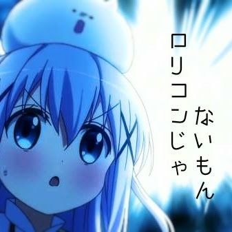 のんのんTVさんのプロフィール画像