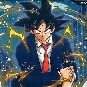 孫悟空(社会サバイバル編)botさんのプロフィール画像