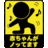 ihsarata's profile image