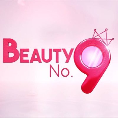 beautyno9TH's profile picture. BEAUTY NO.9 สวยได้ด้วยการ Make Up ปรากฏการณ์ใหม่ของรายการบิวตี้ในประเทศไทย ออกอากาศทุกวันอาทิตย์ เวลา 21.15 น. ช่องเวิร์คพอยท์ หมายเลข 23