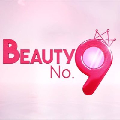 BEAUTY NO.9 สวยได้ด้วยการ Make Up ปรากฏการณ์ใหม่ของรายการบิวตี้ในประเทศไทย ออกอากาศทุกวันอาทิตย์ เวลา 21.15 น. ช่องเวิร์คพอยท์ หมายเลข 23