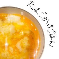 考え中 (@ganbarisugimai) Twitter profile photo