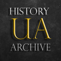 Ukraine History Archive (@ukrainearchive) 's Twitter Profile