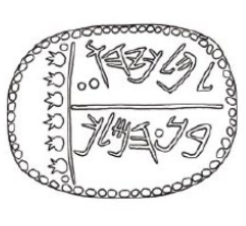 MalkiyahuY's profile picture. The Most High has made the so called blacks mexicans american indians special according to Deuteronomy 7:6 & Matthew 15:24
Qam Yasharahla Bahasham Yahawashi Qam