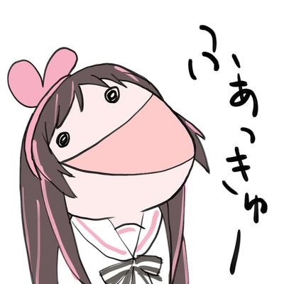 ただの海藻🌟🐻💎さんのプロフィール画像