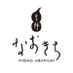 カフェ吉祥なおきち (@kissho_naokichi) Twitter profile photo カフェ吉祥なおきち (@kissho_naokichi) Twitter profile photo