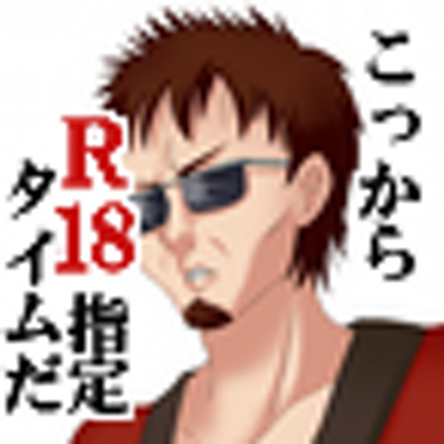 マダオ Madao Bot Twitter