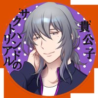 夜街 湊(よまち みなと) (@minato_yomachi) Twitter profile photo