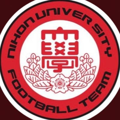 日本大学サッカー部OFFICIALアカウントです！ 日本大学サッカー部のホームページ、各SNSはこちらから❗️ ⏬