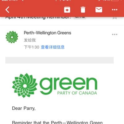 voluteer in perth -welligton campaign，introduce Perth -welligton green party coast to coast to 
every one in perth-welligton