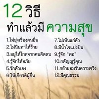 Happy4289 (@happy38607261) Twitter profile photo