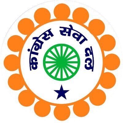 Official Twitter handle of Dhar Congress Sevadal. @CongressSevadal is headed by the National Chief Organiser Shri Lalji Desai.