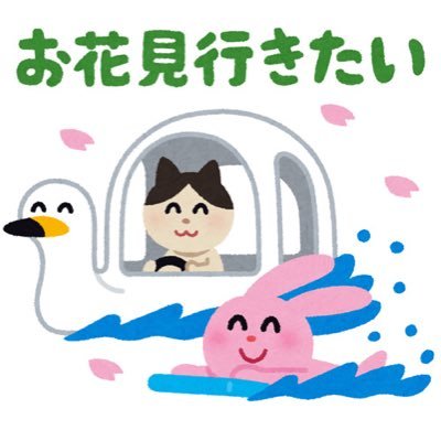 subaruw5's profile picture. ログレスやってます。メモデフ始めました。最近pubgモバイルやってます。原神にハマってます。