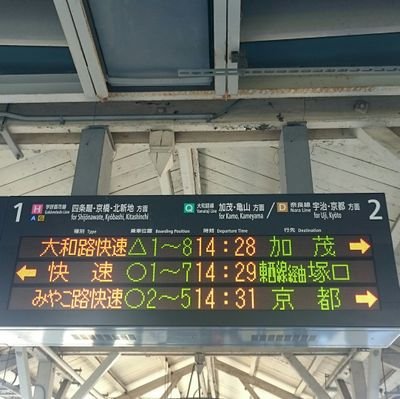 鉄道マニア(音鉄、時刻表鉄)、野球好き(巨人ファン)、バカ真面目、勉強好き