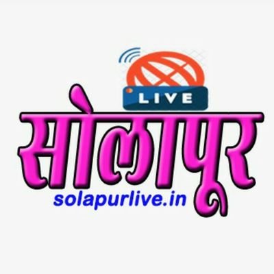 Solapur Speaks | सोलापूर स्पिक्स