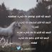 الدكتورGجابر البقاعي🇸🇦✌🥀🏹💛لا إله إلا الله💙💓 (@jaber811811) Twitter profile photo الدكتورGجابر البقاعي🇸🇦✌🥀🏹💛لا إله إلا الله💙💓 (@jaber811811) Twitter profile photo