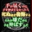 群馬に住むただのオタクです
水瀬いのり町民やシャニマスPも副業でやってます。