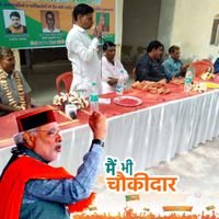 PanchalPadam's profile picture. 