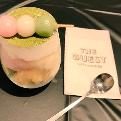 成人済(25↑)社会人。ゆうちょ、PayPay、メルペイ(+手数料でメルカリ)対応。個人都合でのキャンセル不可。自宅計量のため100円以内の送料差額は返金請求しません。交換は基本送料相互負担。お取引終了後はお互いDM削除でお願いします。