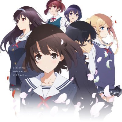 冴えない彼女さんのプロフィール画像