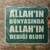 Zehra 🇹🇷🇵🇸🇹🇷 (@minimalistze) Twitter profile photo Zehra 🇹🇷🇵🇸🇹🇷 (@minimalistze) Twitter profile photo