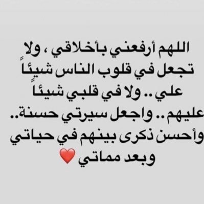 ғʀᴏᴍ:𝑚𝑎𝑘𝑘𝑎ℎ ‎  1417هـ