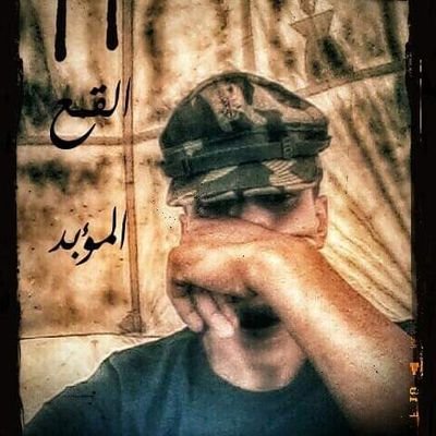 إِنَّ اللَّهَ وَمَلَائِكَتَهُ يُصَلُّونَ عَلَى النَّبِيِّ ۚ يَا أَيُّهَا الَّذِينَ آمَنُوا صَلُّوا عَلَيْهِ وَسَلِّمُوا تَسْلِيمًا