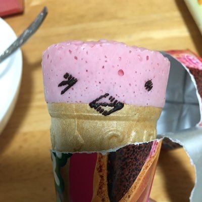 puregummy06's profile picture. 冬、雪好き、猫、レッサーパンダ、動物好き、クッキーモンスター、ゴンガー、アランジアロンゾ(わるもの)、占い、タロット、スピリチュアル、グルメ、逃走中、ゆるキャラ、ヨガピラティス、別名(pyokoneko) 鍵は別垢