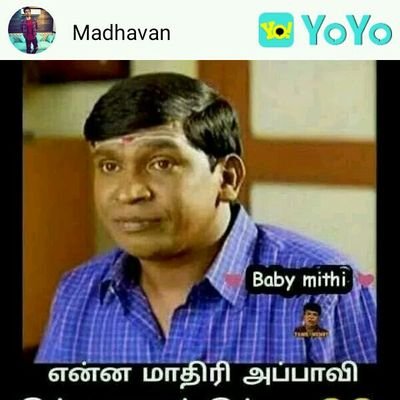 S0oRhhSeY4cWPJS's profile picture. only தனுஷ் anna