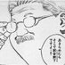 ニート1号 (@biz_owner1) Twitter profile photo ニート1号 (@biz_owner1) Twitter profile photo