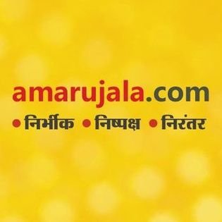 Share your news, events, civic issue, photo or anything related to #Gurugram. Email us on gurgaonbureau@del.amarujala.com
contact- +917669303698