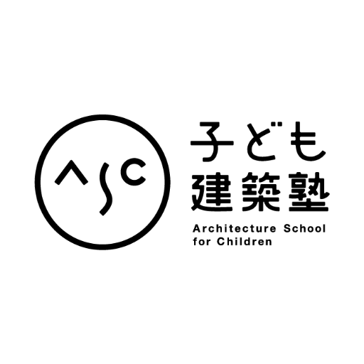 建築家・伊東豊雄を塾長とし、子どもを対象とした建築の基礎教育を行います。伊東建築塾のtwitterは→@itoschool Facebook→https://t.co/g1G4vNWTKU