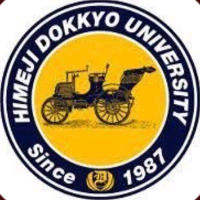 姫路獨協大学体育会サッカー部 公式アカウント。関西学生サッカーリーグ2部・兵庫県社会人リーグ2部・リスペクトリーグ 所属。 TOPチーム:1部昇格・「全国大会出場」、社会人チーム:兵庫県1部昇格、「天皇杯本選出場」、Segnd:リーグ優勝を目標に日々活動しています。 試合告知・速報・結果などを随時更新していきます！