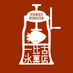 一比古氷菓店 (@ichibiko_15) Twitter profile photo 一比古氷菓店 (@ichibiko_15) Twitter profile photo
