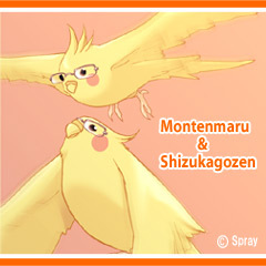 howaitofeisu's profile picture. 当方腐女子にて、日々の呟きには腐要素が含まれているも物が多々あります。